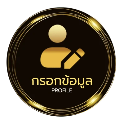 โปรไฟล์ 4k หนัง