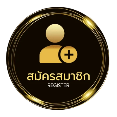 สมัครฟรี 4k หนัง ใน 1 นาที