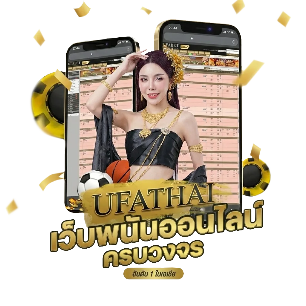 4k หนัง โบนัส — สำหรับสมาชิก